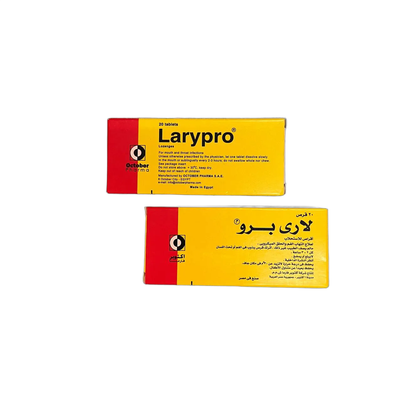 larypro 20tab