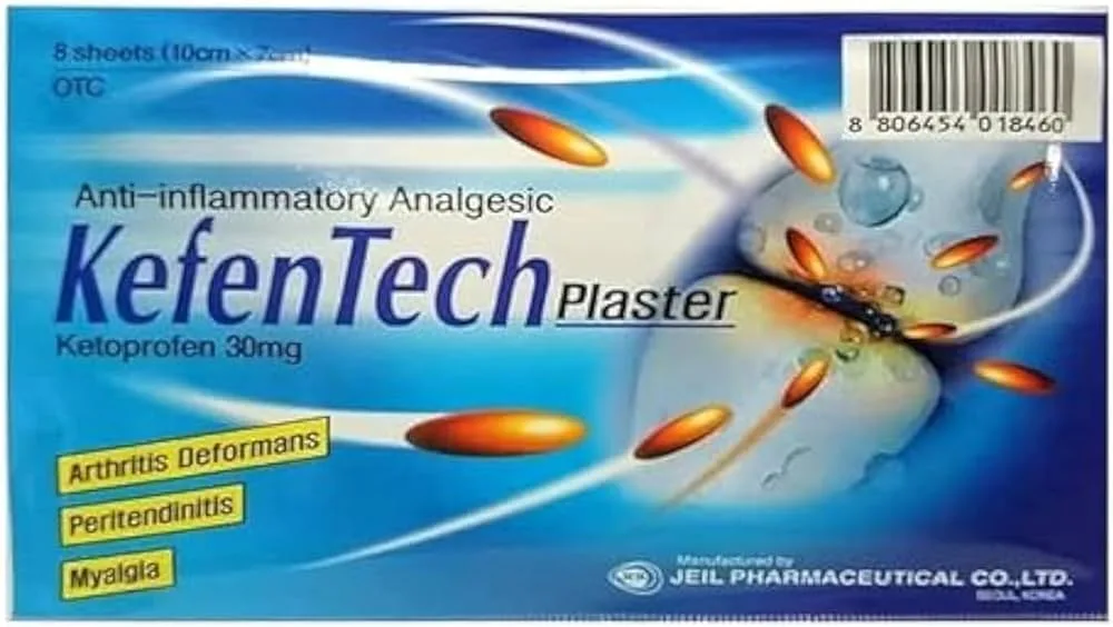 kefentech plaster new