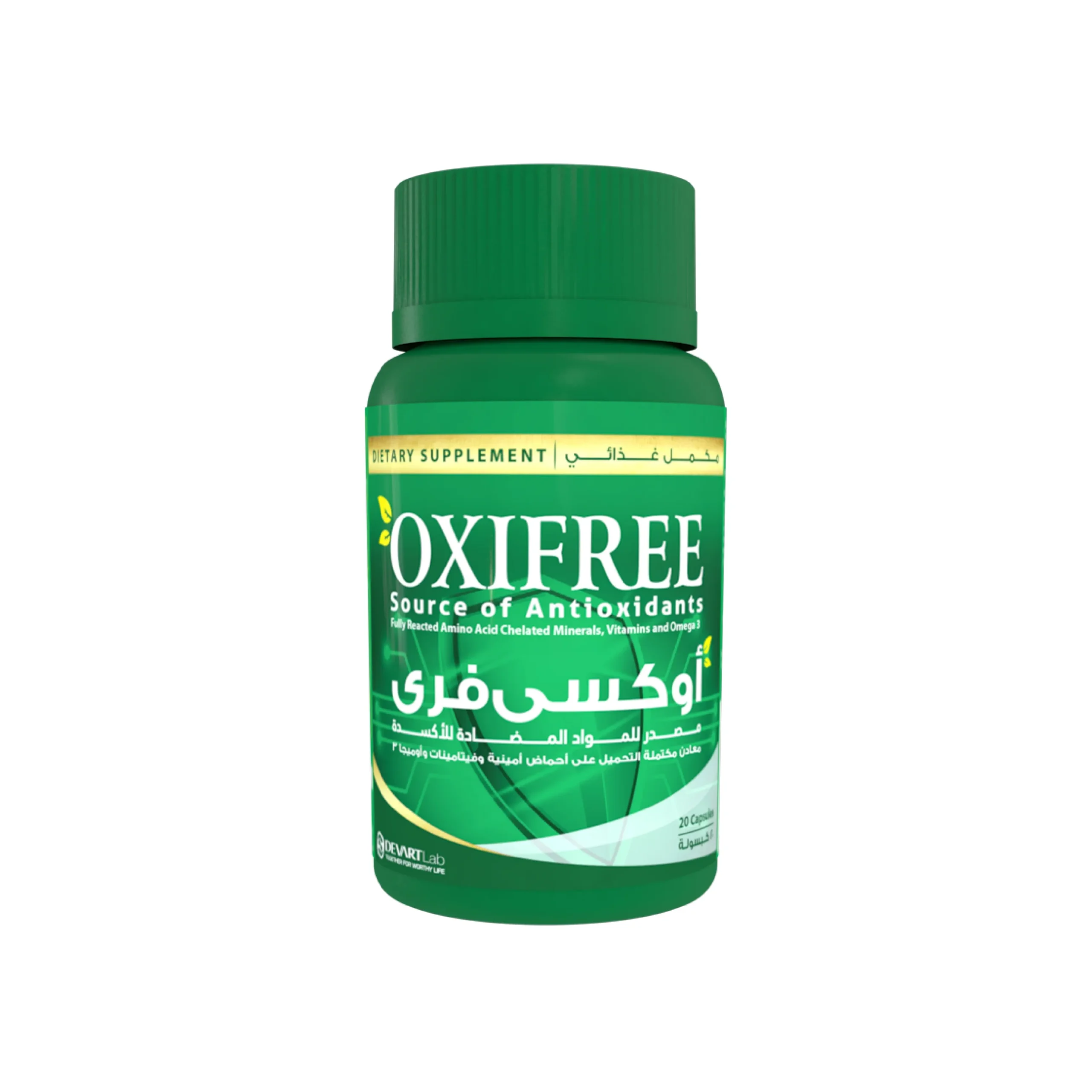 oxifree20cap NEW