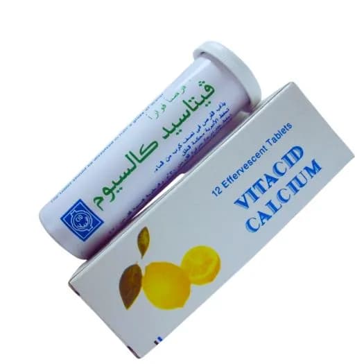 فيتاسيد كالسيوم 1 جم 12 اقراص