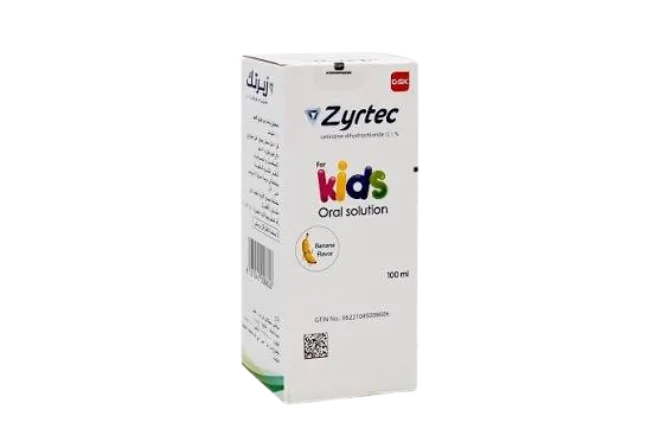 ZYRTEC SYRUP- 100 ML