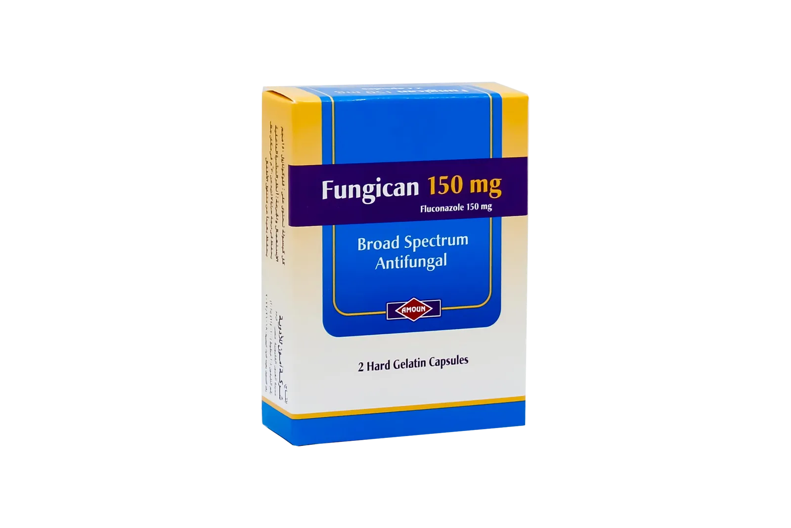 fungican150mg2cap new