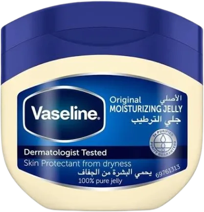 VASELINE JELLY OFFER
