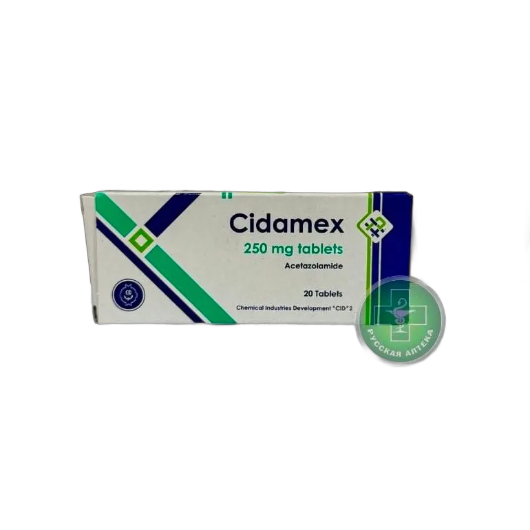 CIDAMEX20TAB