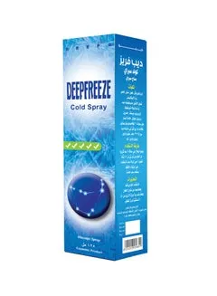 DEEP FREEZE SPRAY125ML NEW