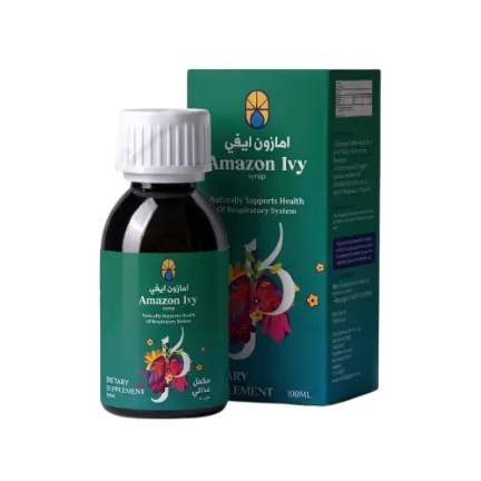amazon ivy syryp 100ml new