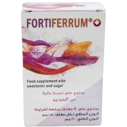 fortiferrum14sachets