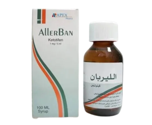 ALLERBAN SYRUP