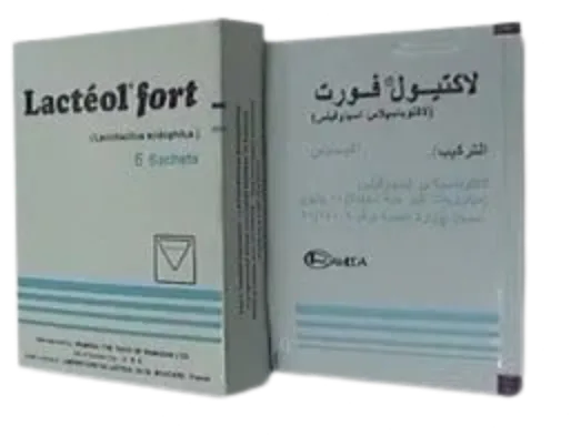 لاكتيول فورت اكياس