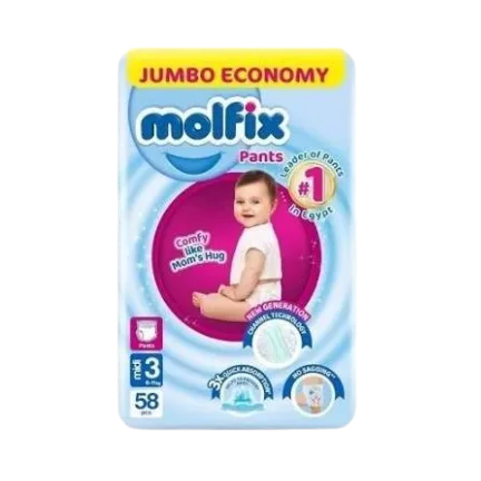 مولفكس3بانتس58ق