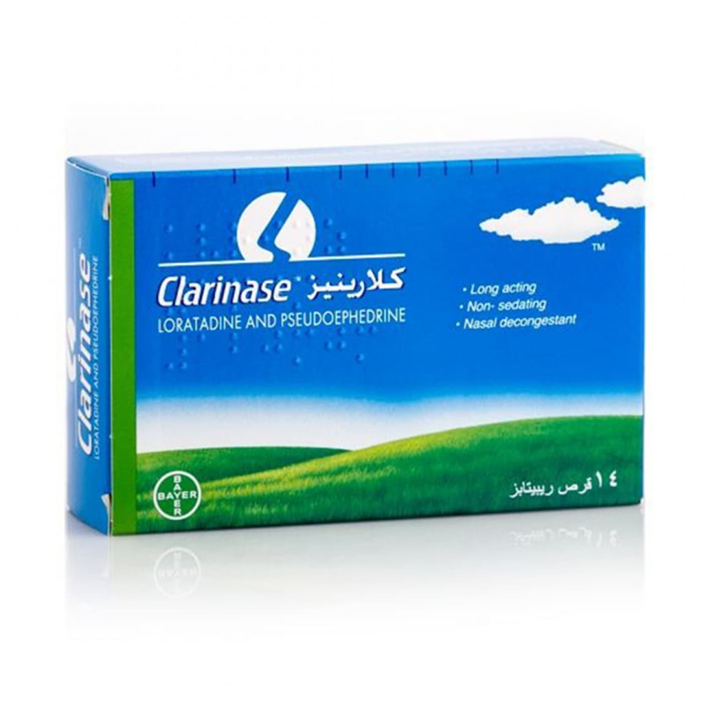 كلاريناز 14 قرص