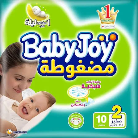 بيبي جوي مينى صغير9في10