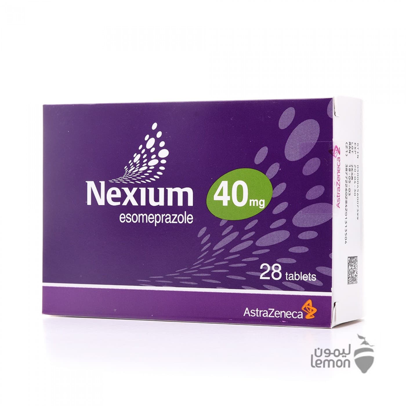 نكسيام40مجم28قرص ج