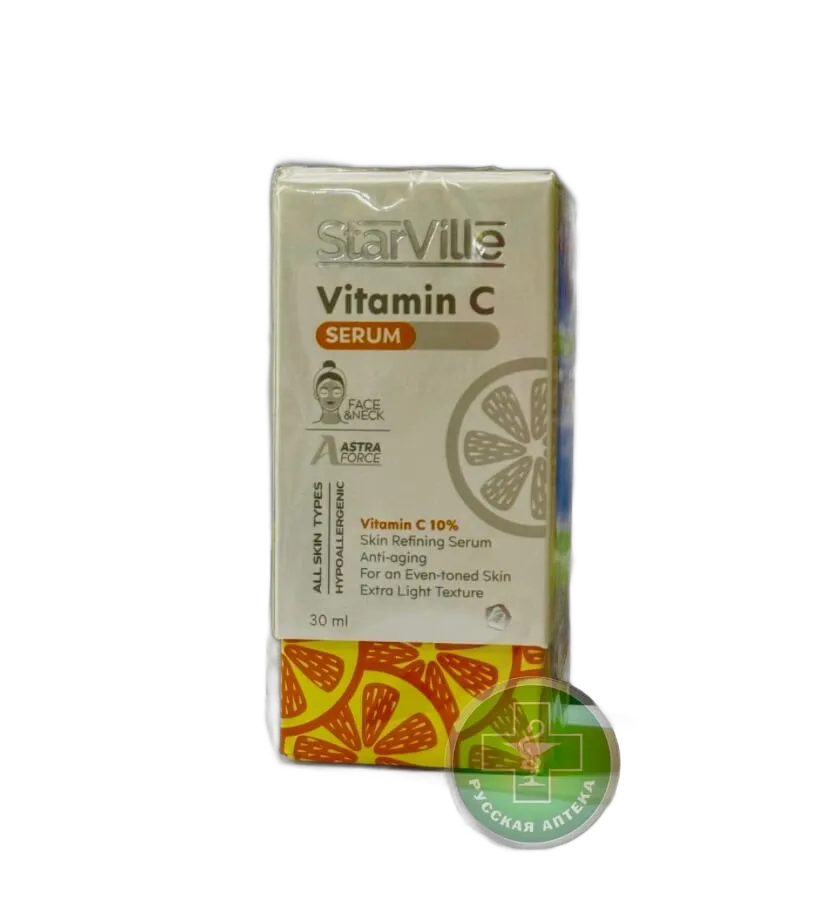 starville vitamin c