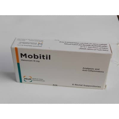 موبيتيل6اقماع