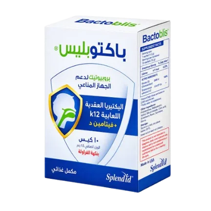bactoblis 10sach