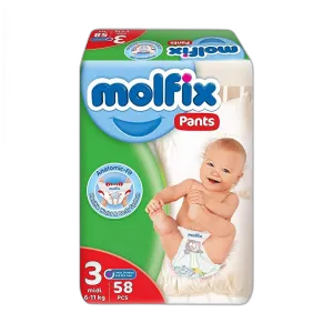 مولفكس 5بانتس58و56ق