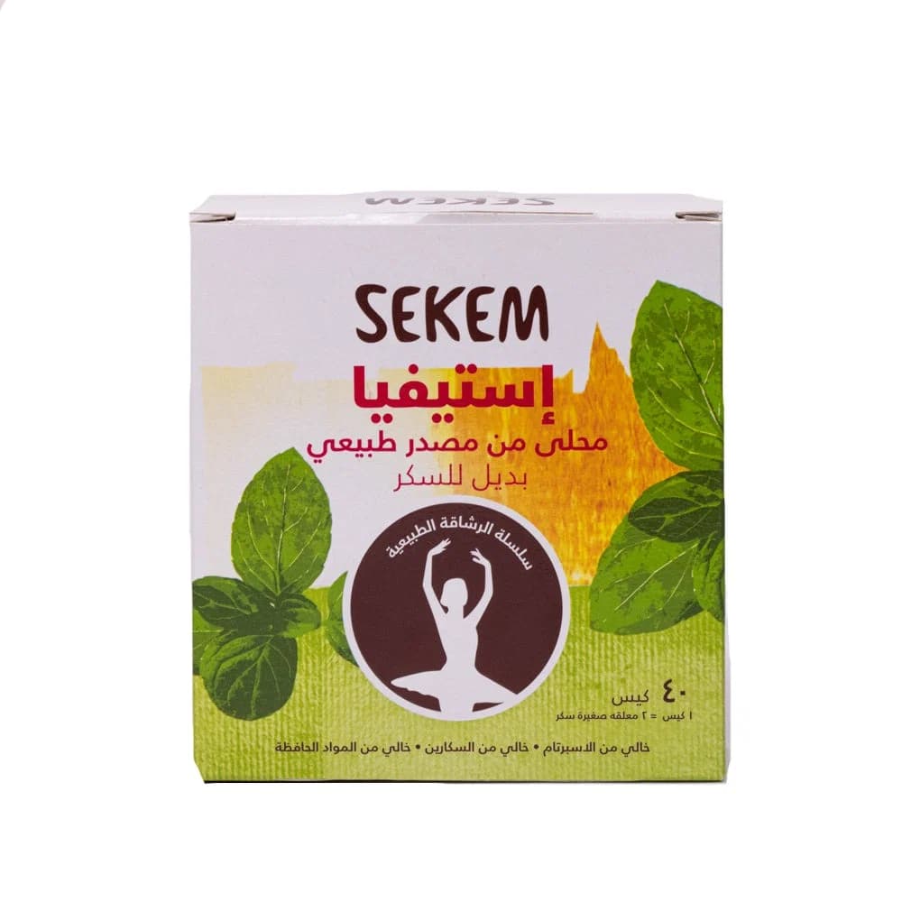 سيكم للكلى 15ظرف