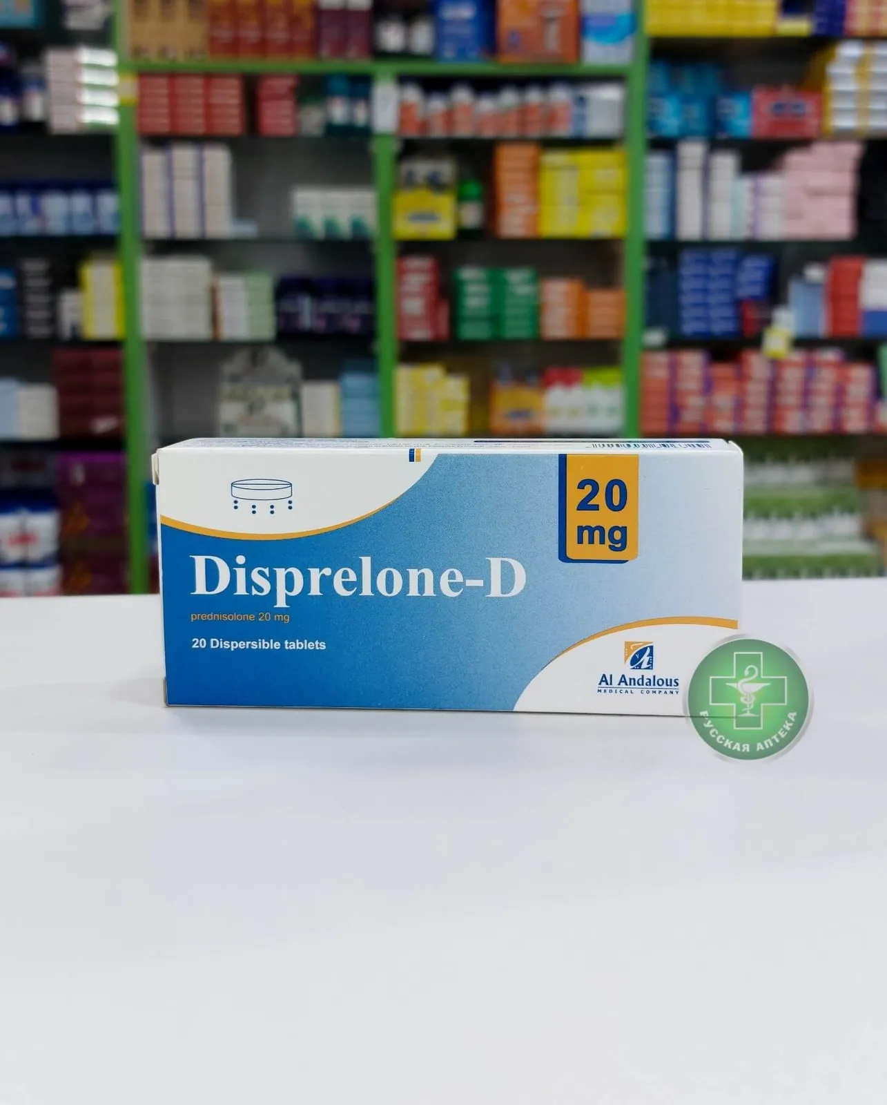 disprelone od 20mg30tab